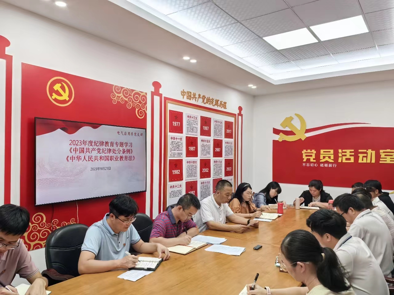 微信圖片_20231011125651.jpg