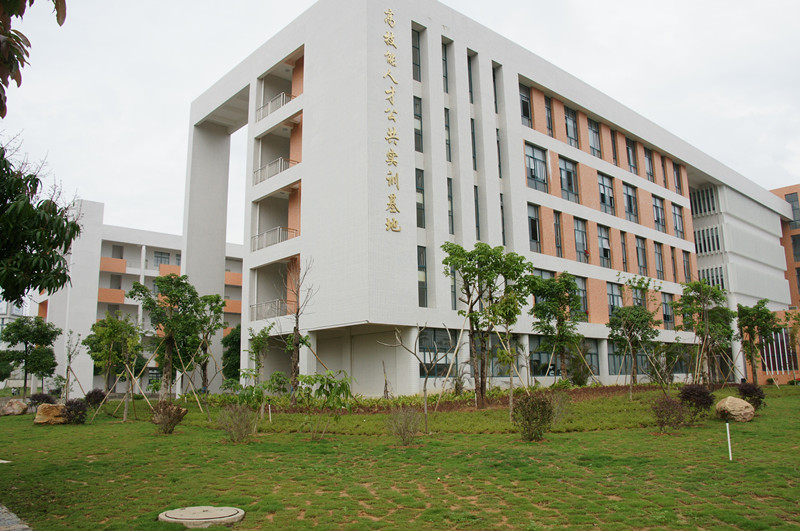 高技能實訓(xùn)基地