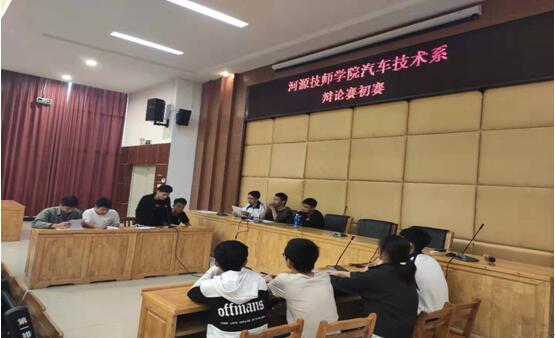 1573807861915501.jpg 2.jpg