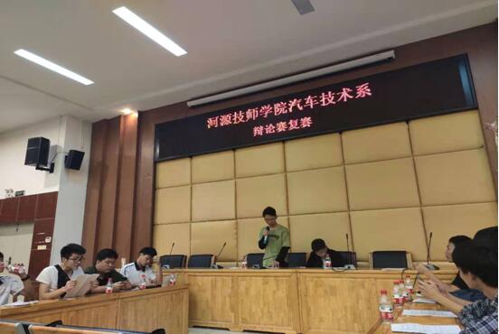 1573807865121792.jpg 3.jpg