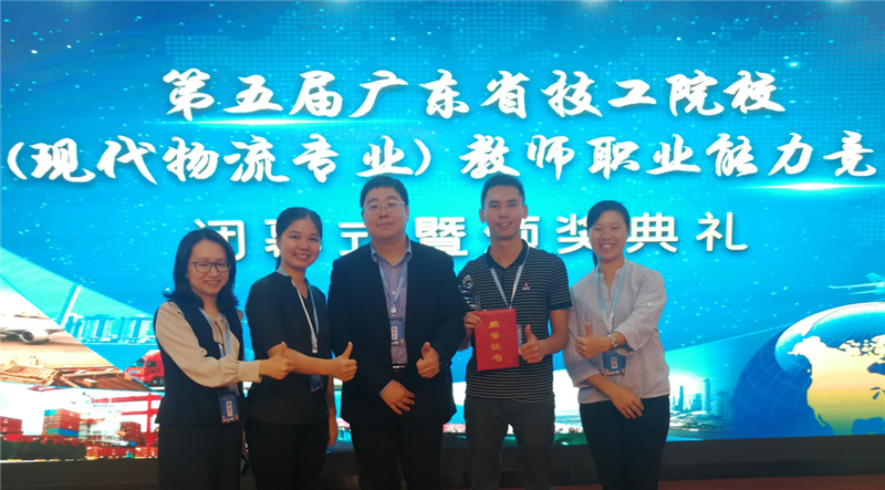 1574323897188889.png 5.png