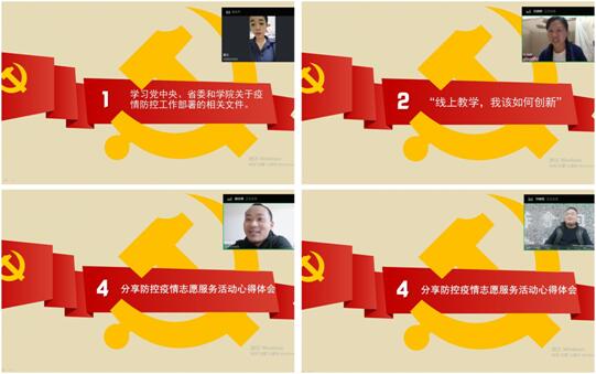 1588131394363965.jpg 2-2.jpg