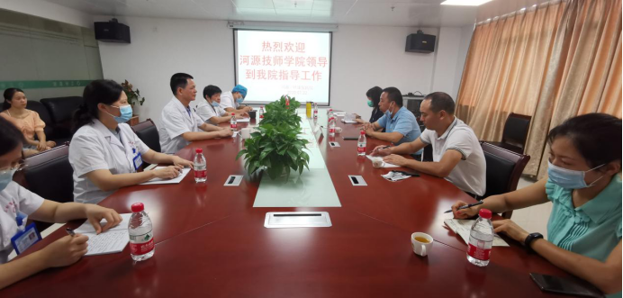 張海鋒院長一行到河源三針康復(fù)醫(yī)院進行調(diào)研座談99.png
