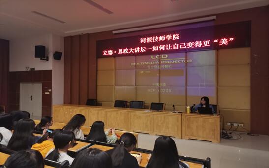 1606101719865833.jpg 11.jpg