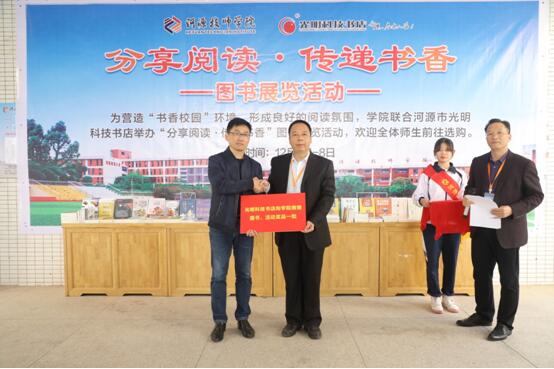 1607390901864720.jpg 11.jpg