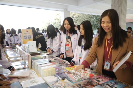 1607390929732021.jpg 14.jpg