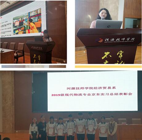 1607995992148531.jpg 14.jpg