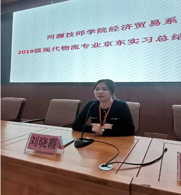 1607996044613571.jpg 15.jpg