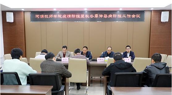 1608168527337462.jpg 1.jpg