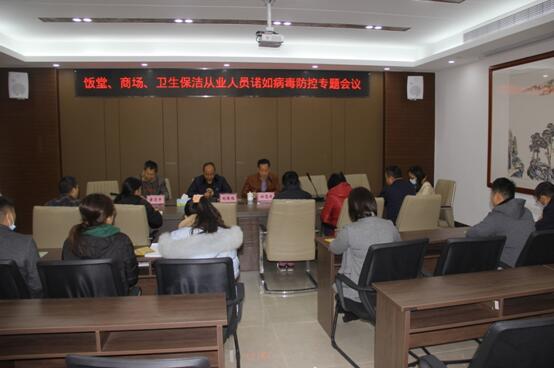 1608168681306615.jpg 8.jpg