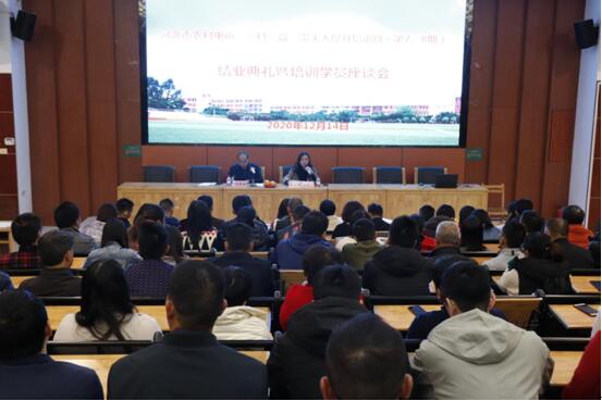 1608173183486565.jpg 1.jpg