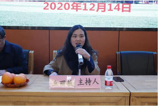 1608173198769195.jpg 3.jpg