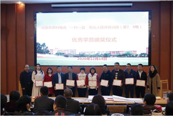 1608173214753570.jpg 5.jpg