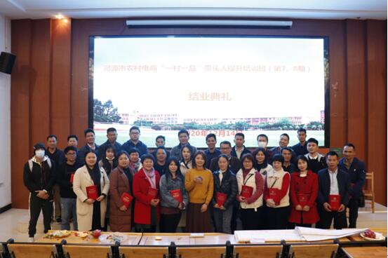 1608173266690521.jpg 8.jpg