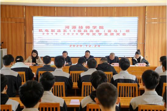 1608866535593047.jpg 31.jpg