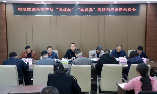 1609121817797237.jpg 0.jpg