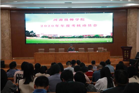 1609383546565773.jpg 0.jpg