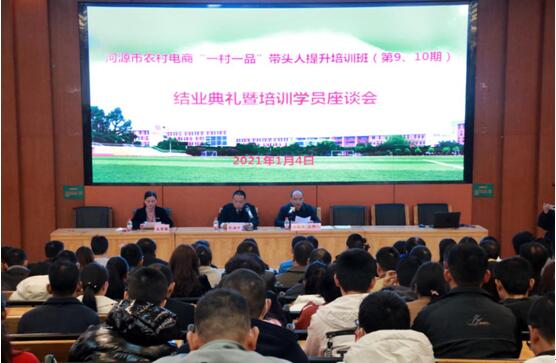 1609810487286760.jpg 1.jpg