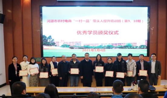 1609810510116226.jpg 4.jpg