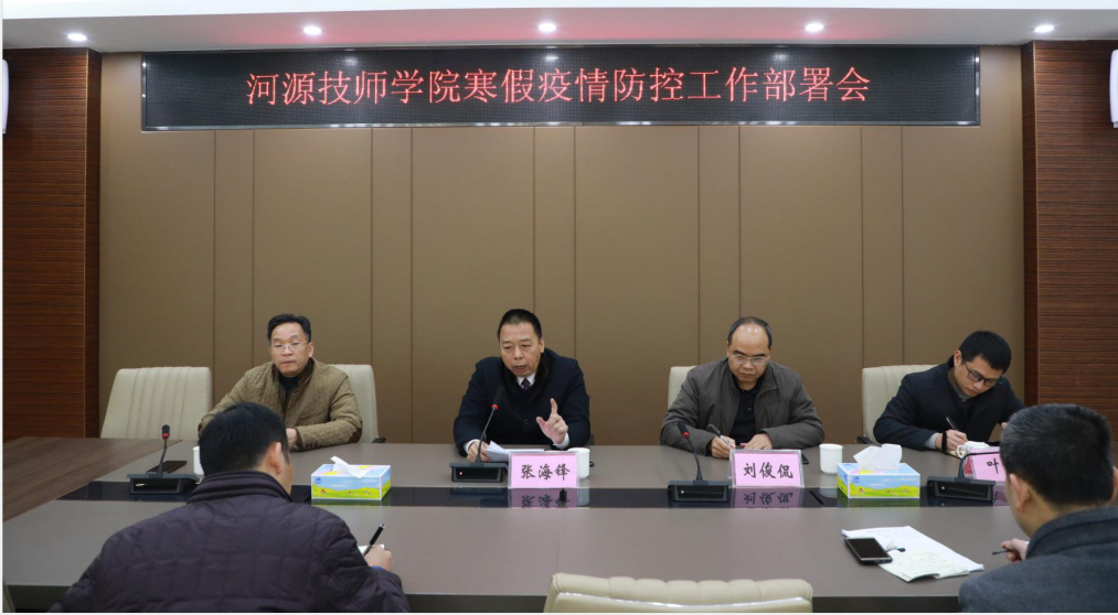 1610177996923705.png 1610177943(1).png