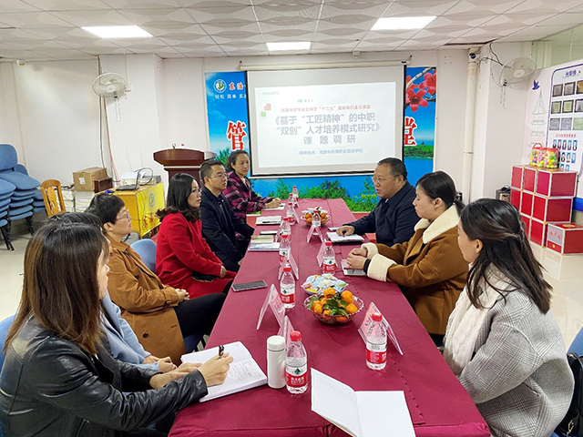 1612753885130355.jpg 圖四.jpg