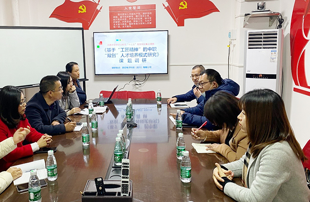 1612753912317004.jpg 圖七.jpg