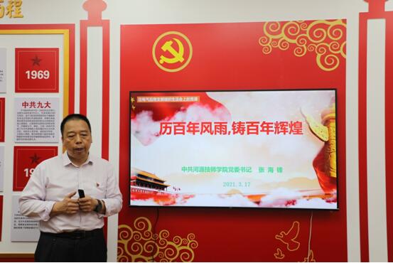 1616035069726996.jpg 34.jpg