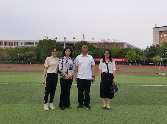 1617846892352569.jpg 4.jpg