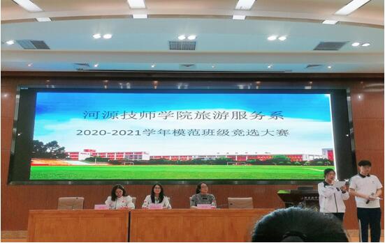 1617848339899147.jpg 5.jpg