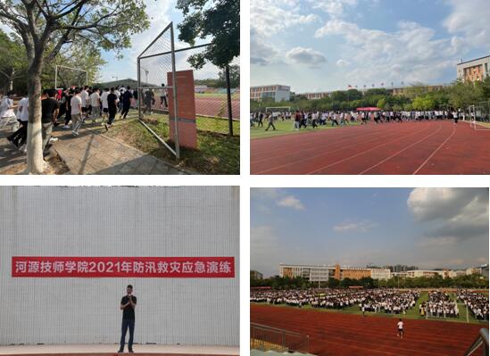 1618454298876006.jpg 2.jpg