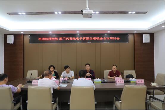 1618454519850925.jpg 3.jpg