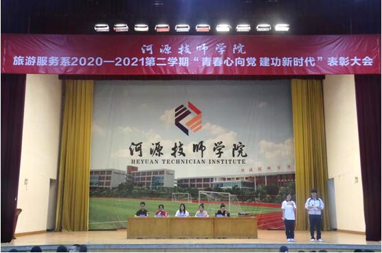 1618797863367019.jpg 11.jpg