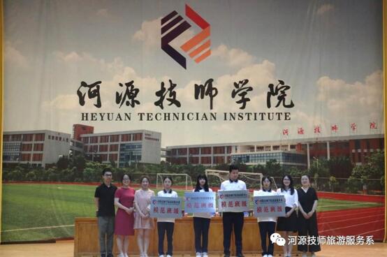 1618797878611088.jpg 12.jpg