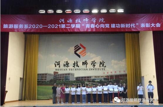 1618797885898920.jpg 14.jpg