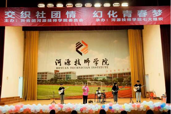 1619401968902994.jpg 2.jpg