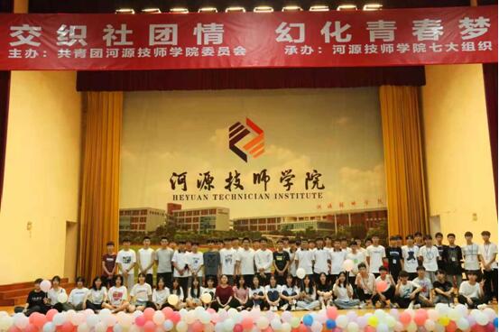 1619401975918083.jpg 3.jpg