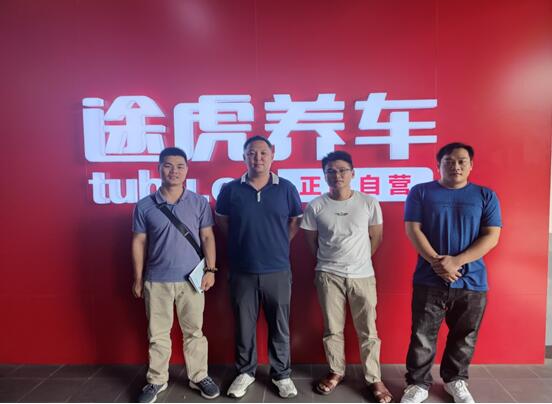 1619488391697548.jpg 08.jpg