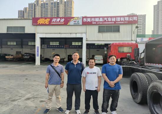 1619488405623596.jpg 09.jpg