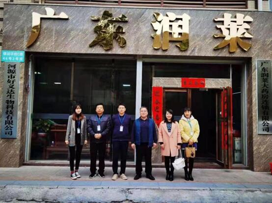 1619599600995662.jpg 4.jpg