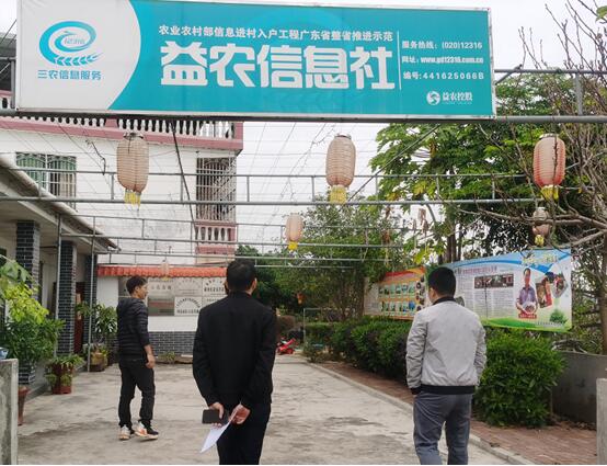 1619599706135271.jpg 8.jpg