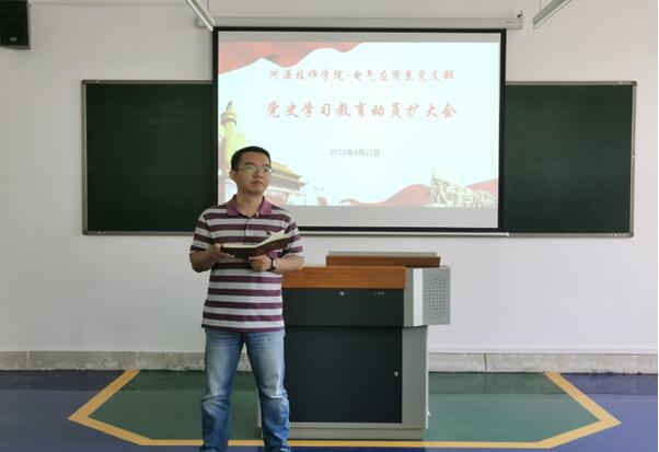 1619600936155342.jpg 001.jpg