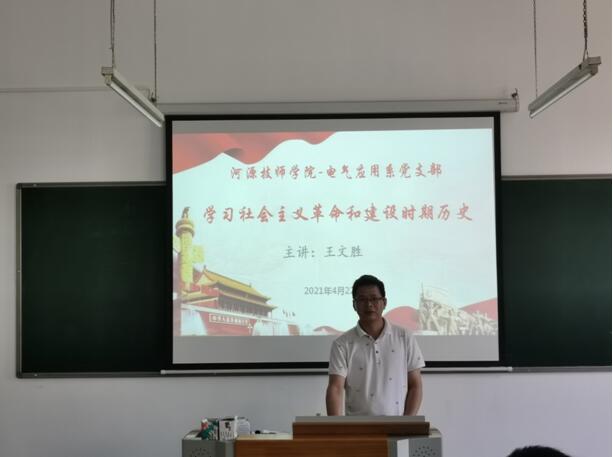 1619600953209662.jpg 003.jpg