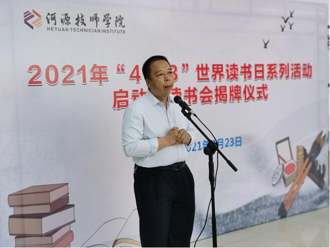 1619747085902890.jpg 1.jpg