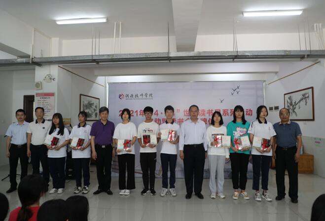 1619747134502637.jpg 6.jpg