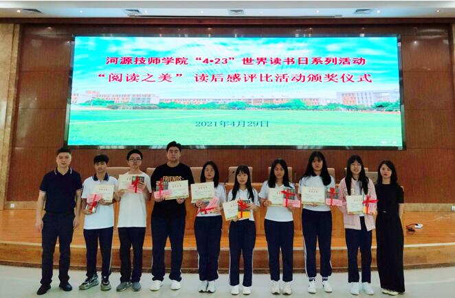 1619747183187029.jpg 11.jpg