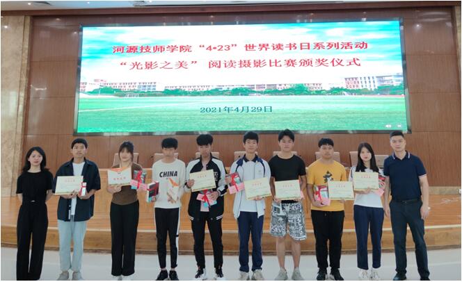 1619747214277522.jpg 12.jpg