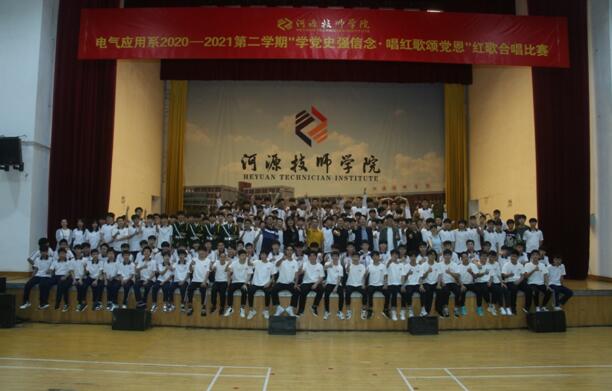 1620351131949708.jpg 4.jpg