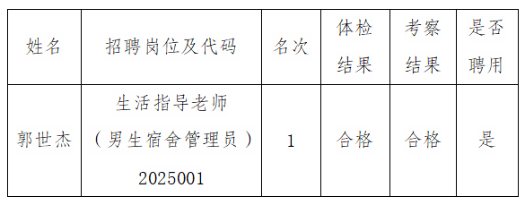 1761536464721910.png image.png