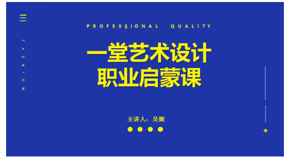 微信圖片_20231007151334.png