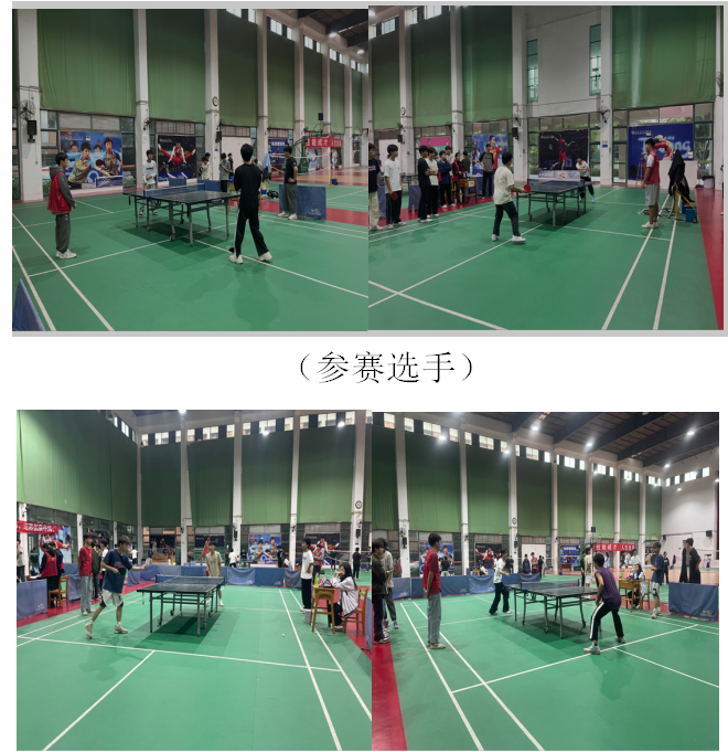 參賽選手.png